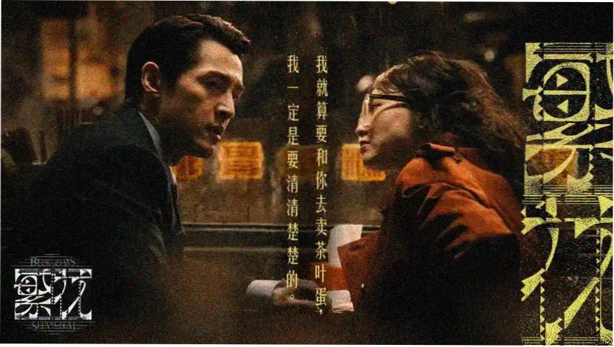 xl司令第一季全集在线观看完整版免费 轮播图1
