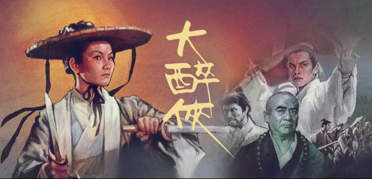 xl司令第一季完整版免费观看