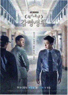 xl司令第一季第1集在线观看