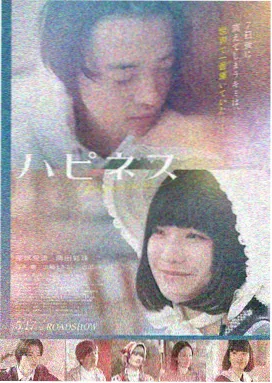 xl司令第一季第2集免费观看