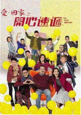xl司令第一季第3集高清在线