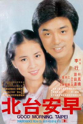 xl司令第一季第6集完整版
