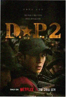 xl司令第一季第7集免费
